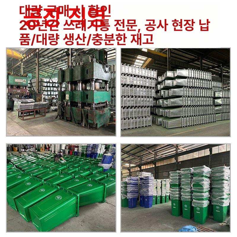 바퀴형 대형쓰레기통 야외 분리수거함 바퀴달린 업소용 사무실 철제 위생 실외 재활용 - 상세 이미지 3