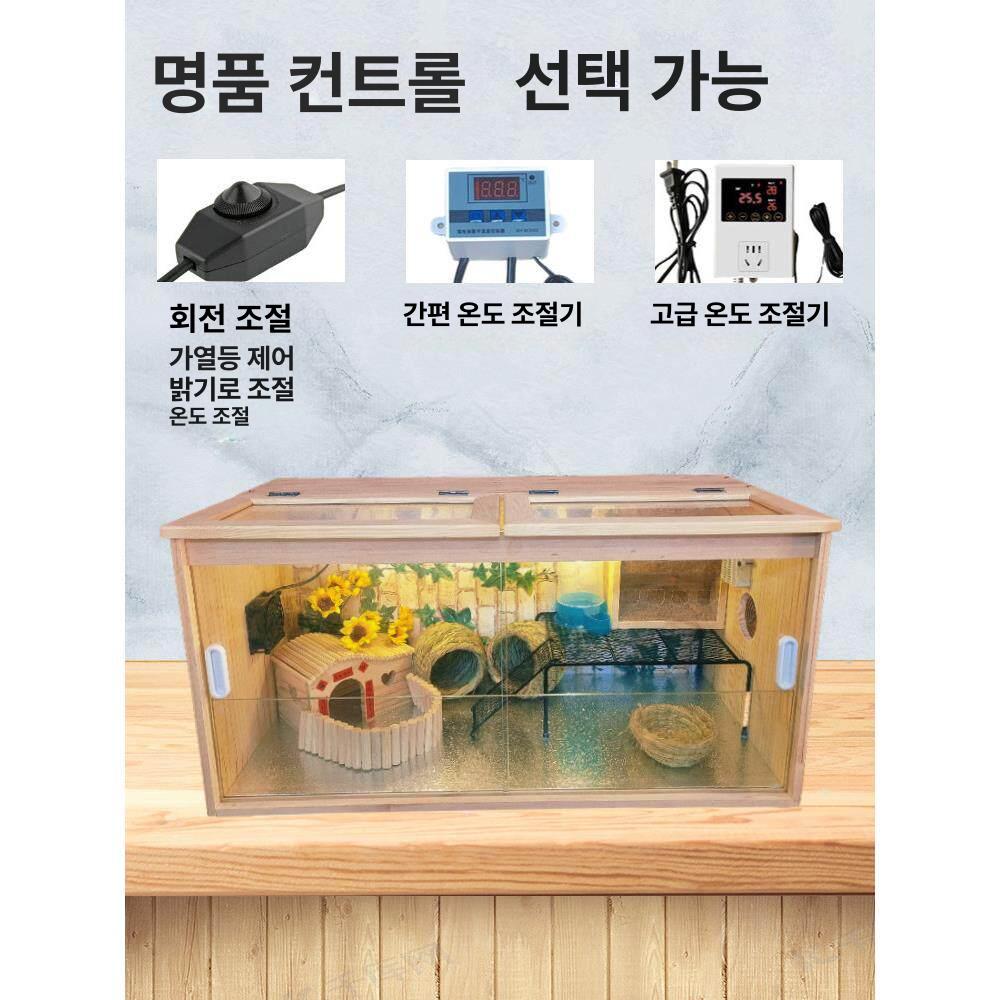 미니 병아리육추기 고급형 케이지 온도조절 부화용품 사육장 가정용 메추리집 하우스 - 상세 이미지 4