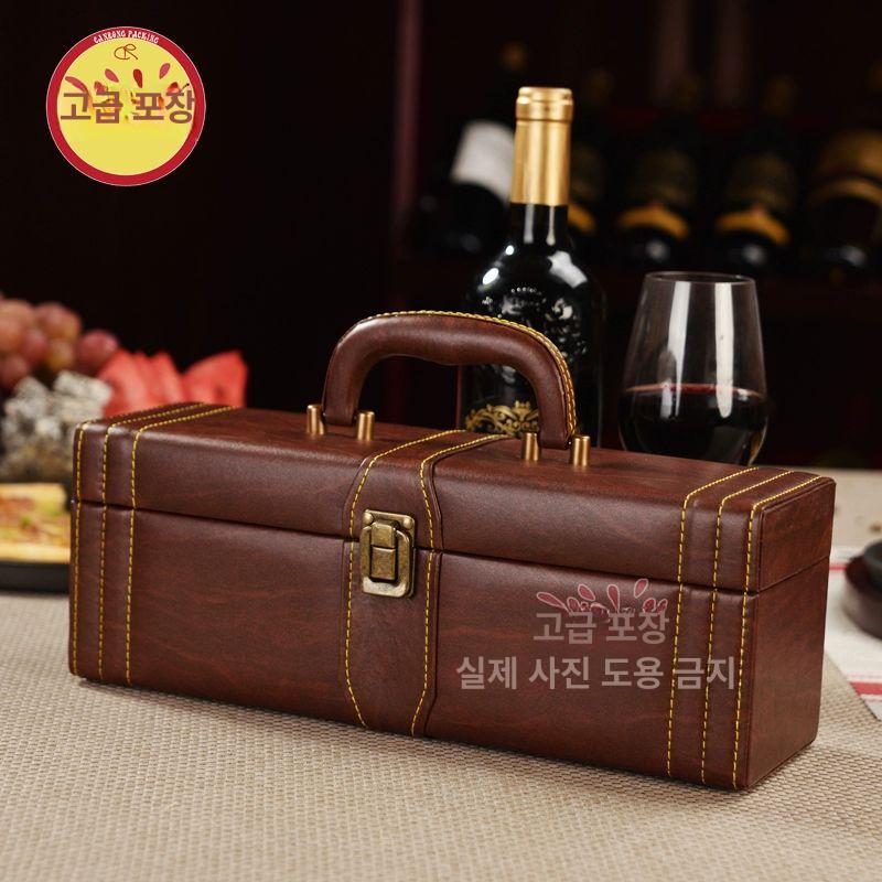 하드 와인케이스 술병 캐리백 박스 와인캐리어 보관함 보호 와인가방 여행용 운반 - 상세 이미지 3