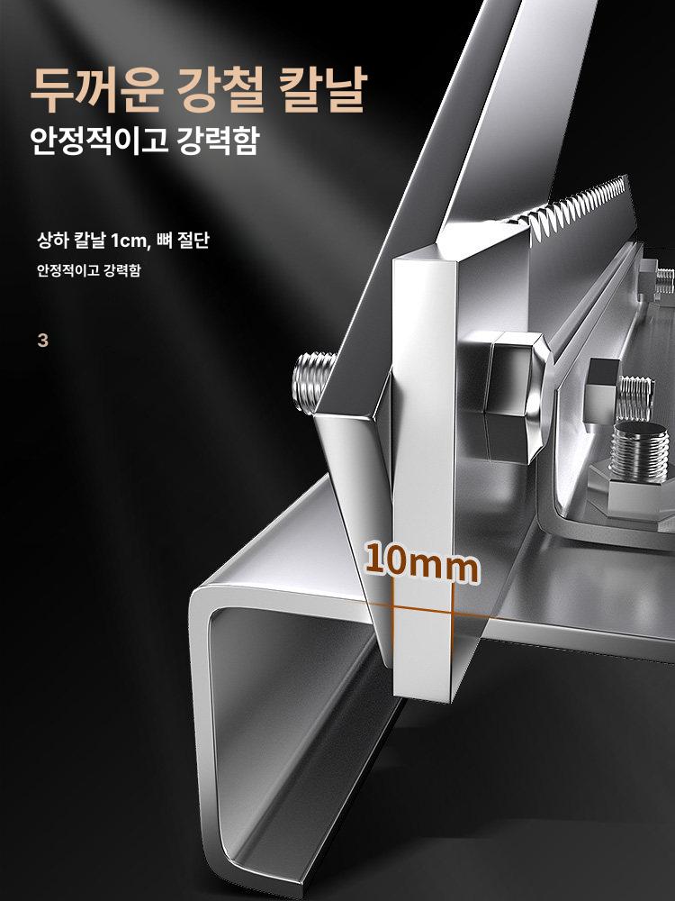 수동 약초절단기 대형 컷팅기 다기능 세절기 절삭 감초 한약재슬라이스 약초커터 - 상세 이미지 3