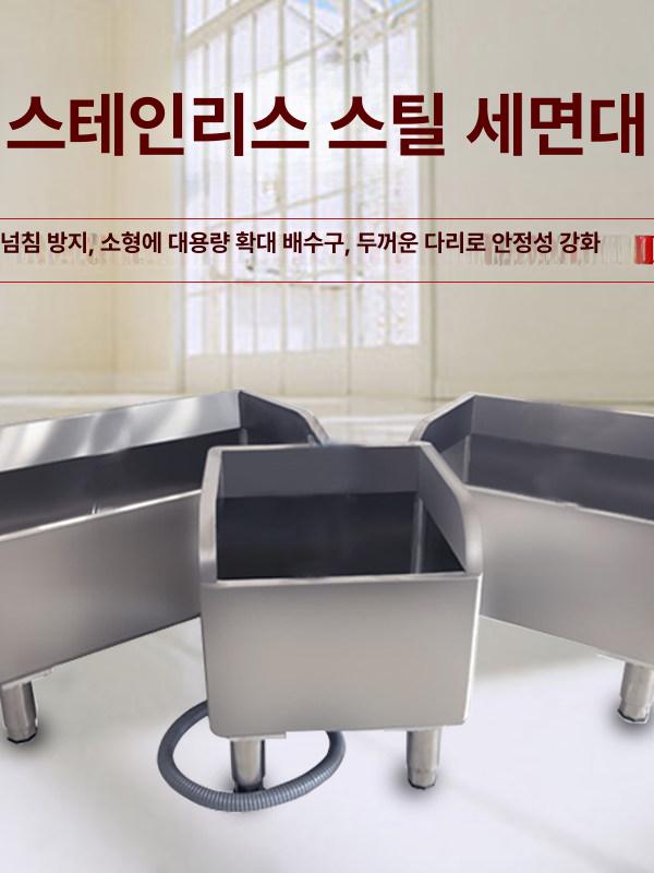 싱크대 세척용 걸레 개수대 청소 도구 병원 클리닝 밀대 스텐레스 전용 - 상세 이미지 3