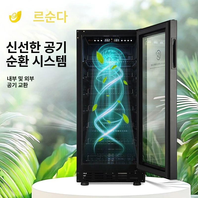 사육장 파충류부화기 알 케이지 파충류인큐베이터 해칭 자동온도조절 도마 산란통 - 상세 이미지 3