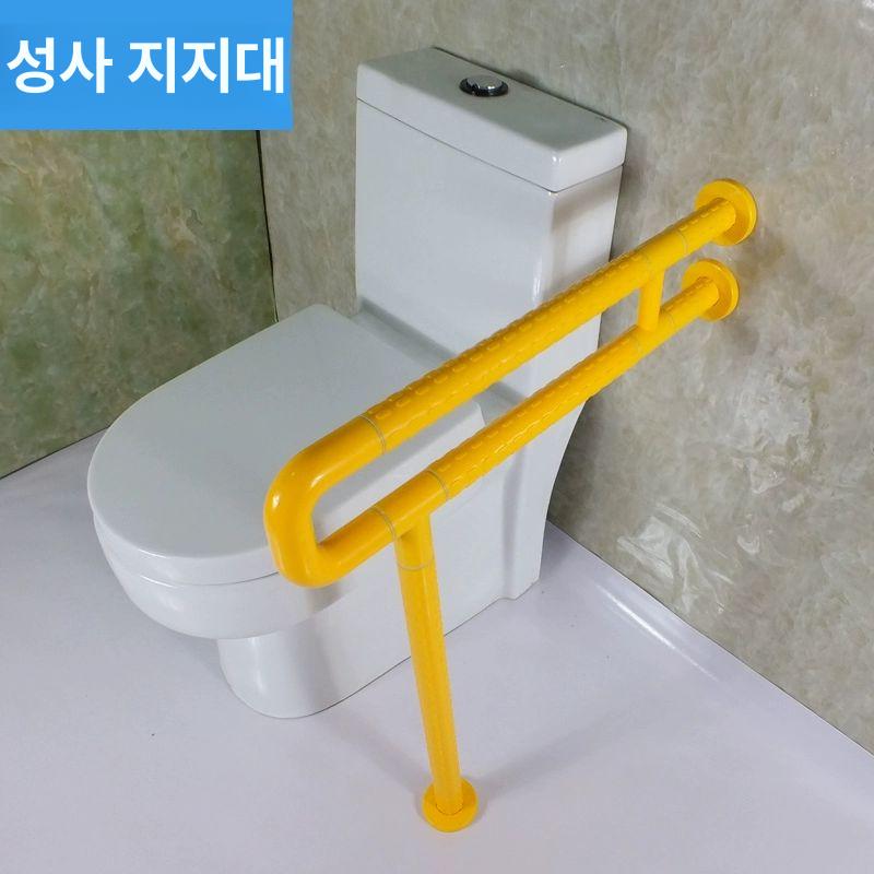 화장실 변기 손잡이 어르신 안전바 스텐 안전 보조 미끄럼방지 - 상세 이미지 2