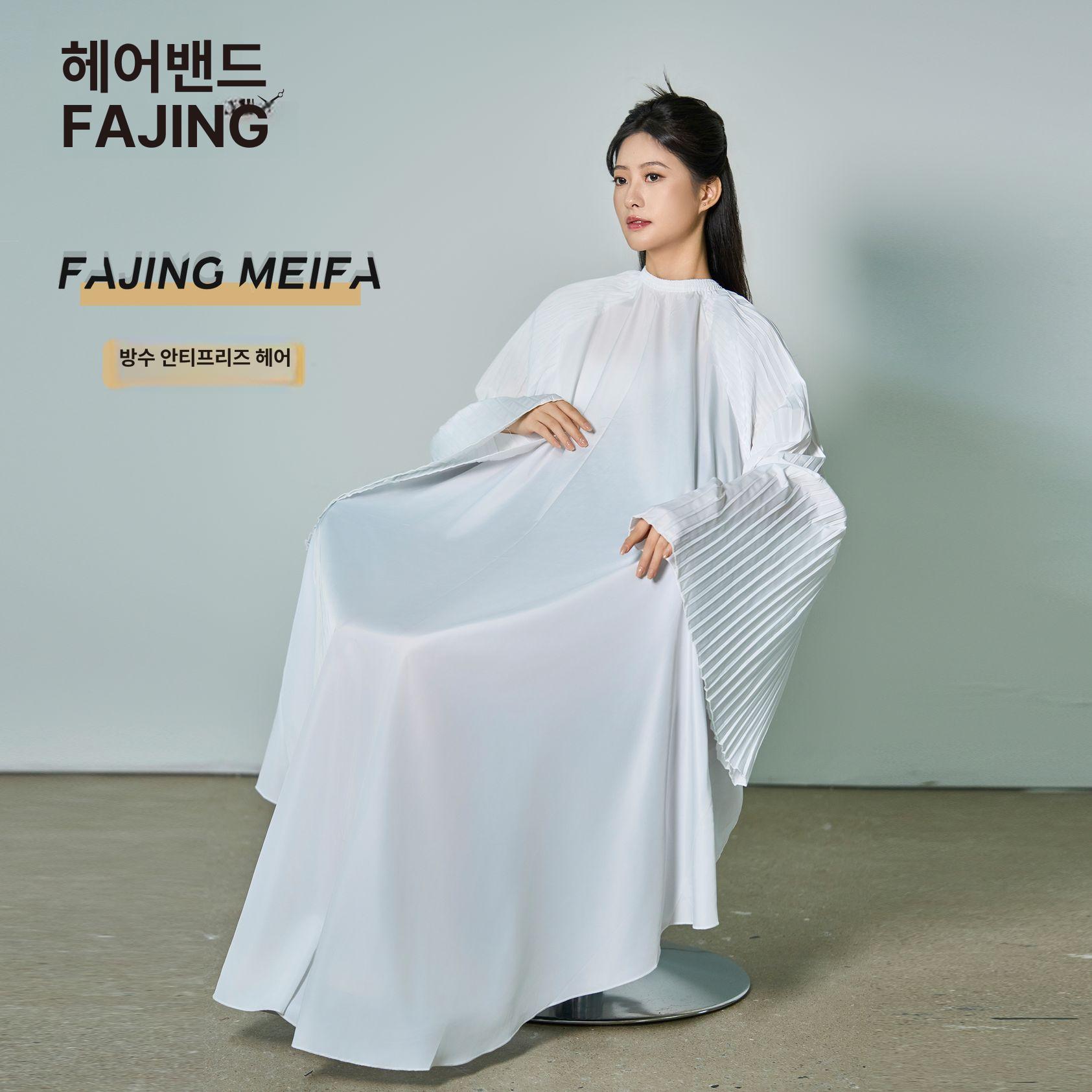 미용가운 커트보 헤어 헤어샵 고급 소매 염색 미용 셀프미용가운커트보 이발가운 - 상세 이미지 3