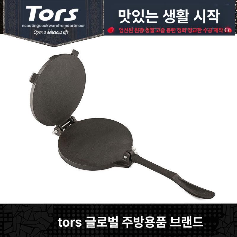 후라이팬 논스틱 철판 주방용품 소테팬 사각 인덕션 업소용후라이팬 무쇠 겸용 쭈꾸미볶음팬 - 상세 이미지 3