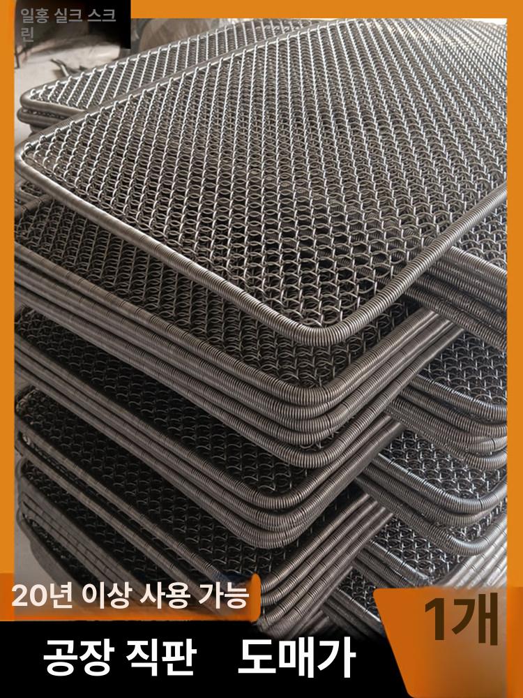 야외 신발흙털이 신발털이 미끄럼방지 로비 업소용 출입구 깔개 건물 현관매트 출입문 - 상세 이미지 5