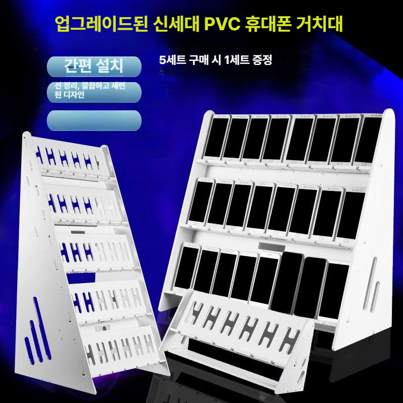 휴대폰 거치대 다량 수납 스마트폰 학교 아이폰 맥세이프 스마트폰거치대 홀더 실리콘 포켓 - 상세 이미지 2