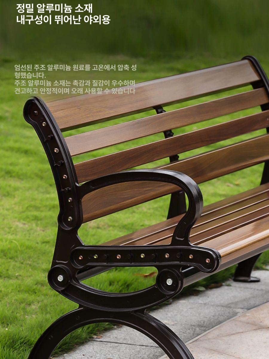 야외 의자 원목 정원 라탄 테이블 썬베드 정원소파 발코니 체어 정원쇼파 테라스 펜션 - 상세 이미지 2
