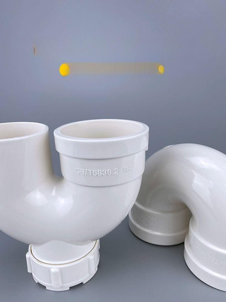 pvc 파이프커넥터 파이프연결 소켓 엘보 호스 이음 부품 나사산 수도관 연결파이프 - 상세 이미지 5
