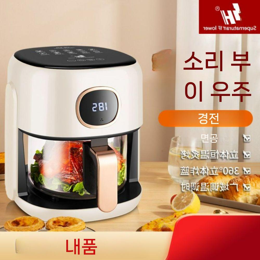 터치스크린 프렌치 에어프라이어 대용량 오븐 올스텐 글라스 오븐형 유리 바스켓 스텐 닌자 검은 기계 - 상세 이미지 2