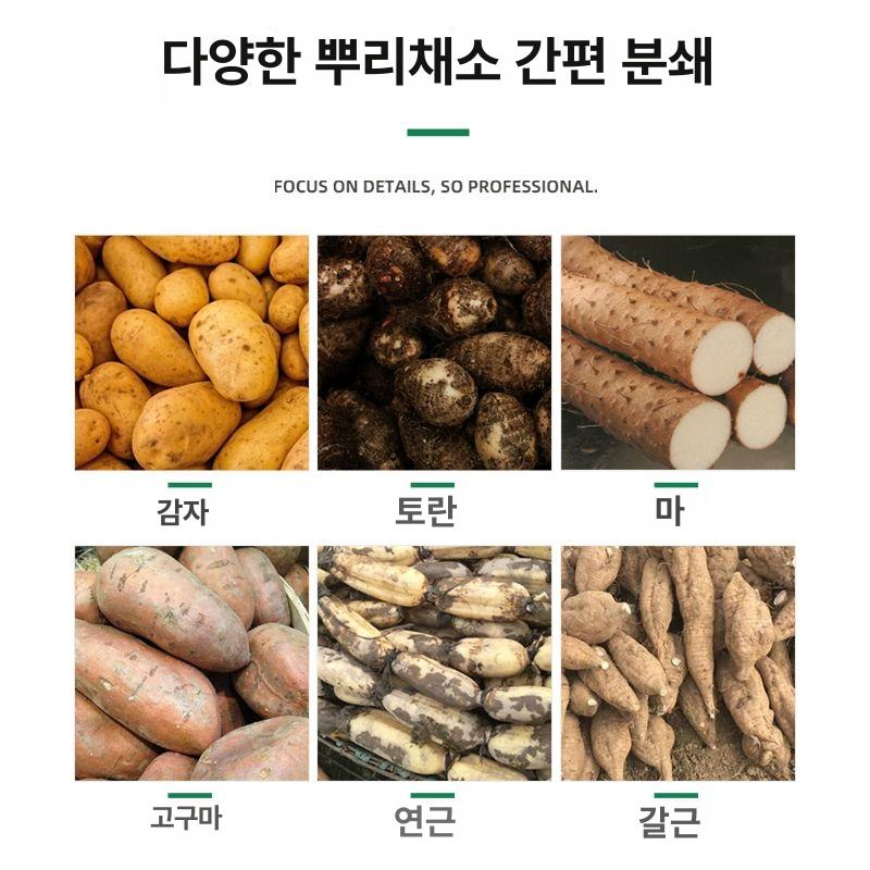 곡물분쇄기 농산물가공 분말 업소용 대용량 곡물처리 농업기계 식품가공 - 상세 이미지 2