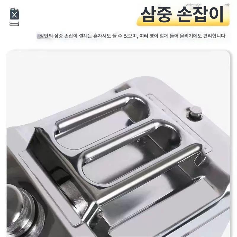 캠핑용 기름통 스테인레스 휴대용 등유통 연료 석유통 주유통 휘발유통 오일통 - 상세 이미지 3