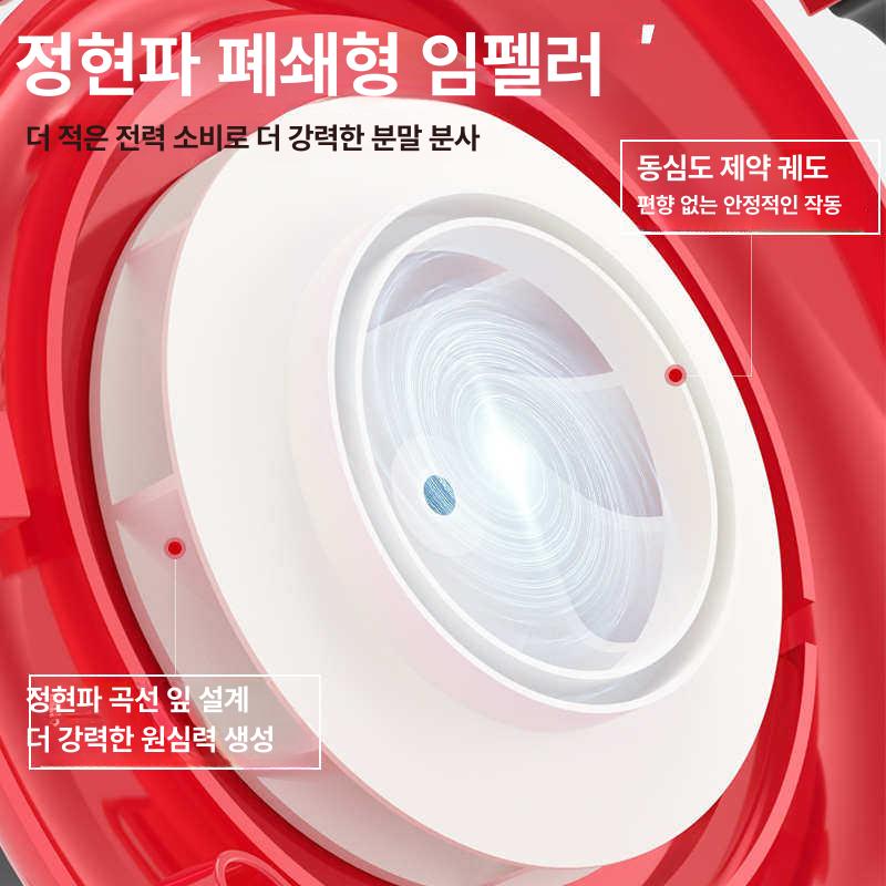 분무기 가정용 농업 분사기 소독기 양식장 무선 분쇄 살포 농사용 - 상세 이미지 3