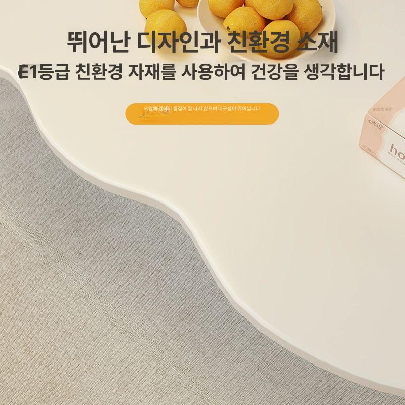 뭉게구름 거실테이블 모던 감성 탁자 소파테이블 협탁 곡선 북유럽 타원형 심플원형 - 상세 이미지 4