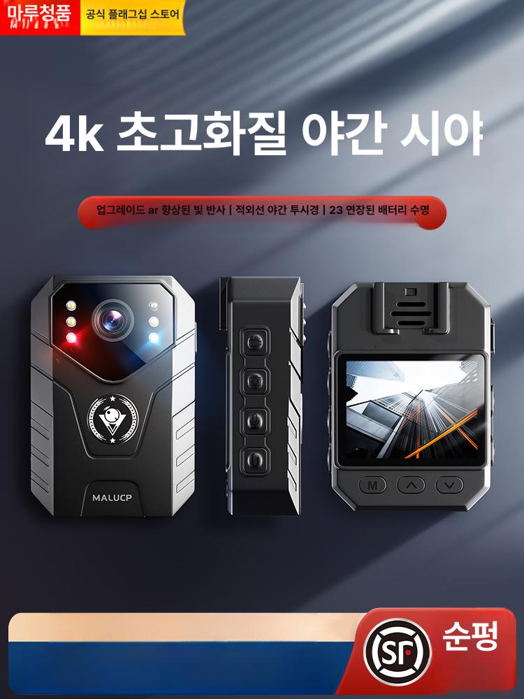 자동차 블랙박스 무선 4K 비디오 바디 야간 오토 용품 백업 룸미러 전후방 녹화 - 상세 이미지 2