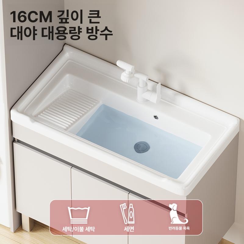 손빨래 보조싱크대 사각 간이 선반 씽크대 세탁실 개수대 싱크볼 화이트수전 - 상세 이미지 2