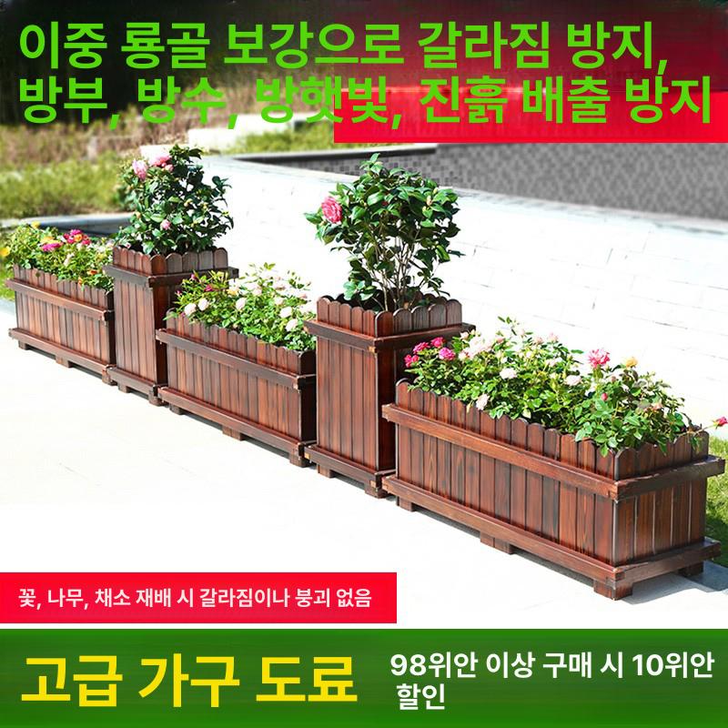 야외 가림막 나무파티션 높이 가벽파티션 목재 원목파티션 카페칸막이 간살 베란다 - 상세 이미지 3