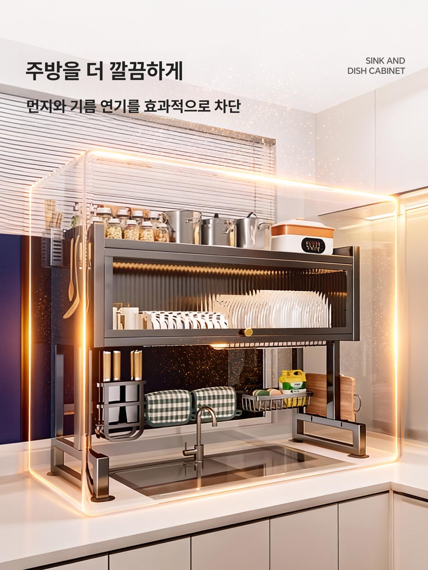 싱크대 주방무타공선반 수납 정리 양념통 주방선반 걸이 레일선반 조미료 인출식 - 상세 이미지 2