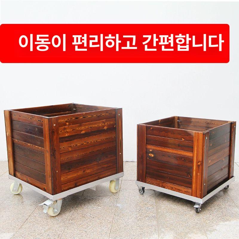플랜트박스 정사각이동식상자 접이식 목재 정원 대형 화단 방부목 원예 나무 파인 - 상세 이미지 4