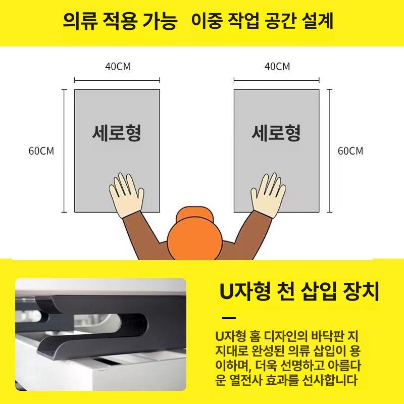 티셔츠 열전사기 자동 슬라이딩 프레스 고압 금박 인쇄 유니폼 의류 전용 공압식 - 상세 이미지 4