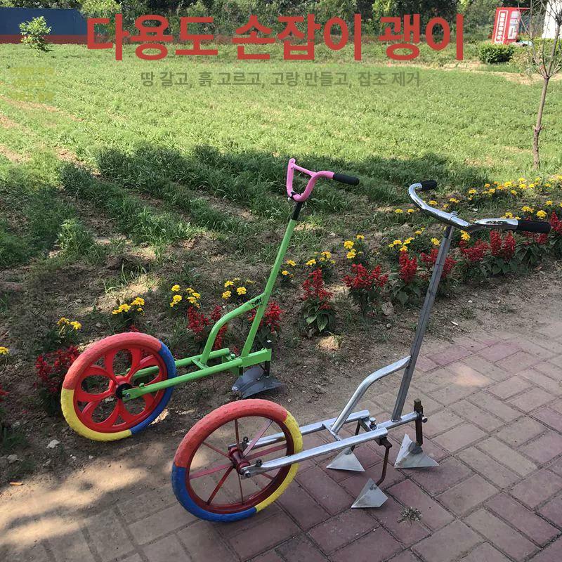 관리기 손쟁기 철제 수동 토양 농업용 경운기 제초 이랑 도구 쇠스랑 밭고랑 다용도 - 상세 이미지 2
