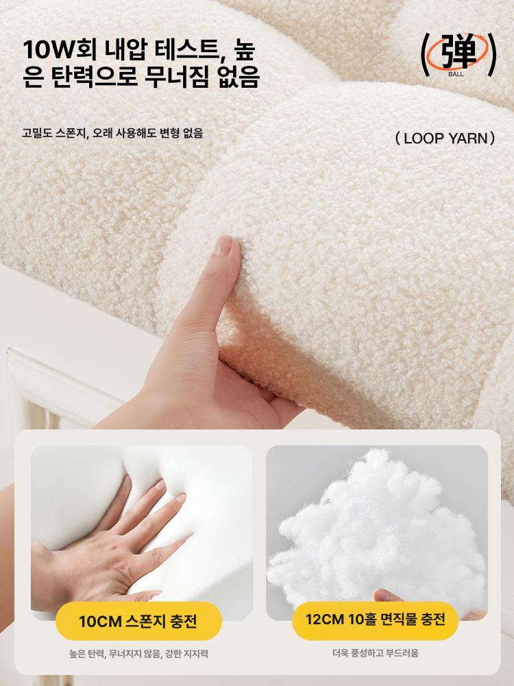침대 등받이 엠보싱 삼각 베개 쇼파 의자 등쿠션 커버 가정용 보호 침실 백레스트 - 상세 이미지 2