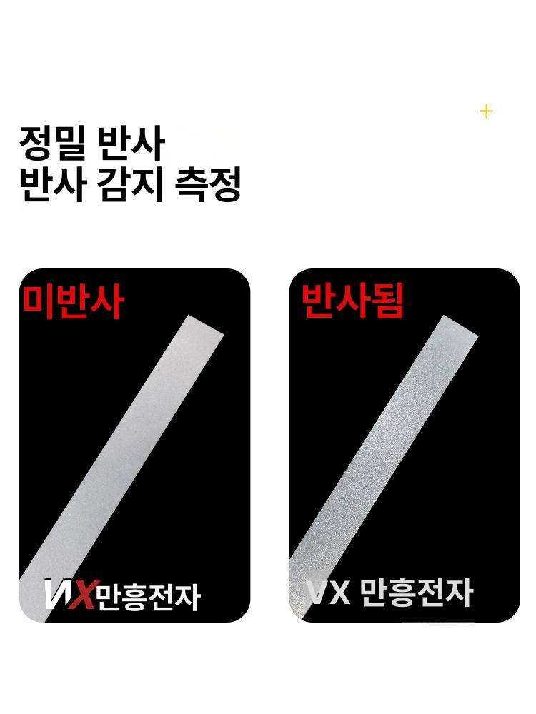 타코미터 반사롤 테이프 필름 접착 측정 안전 벌집 광전 경고 고휘도 자동차 - 상세 이미지 3