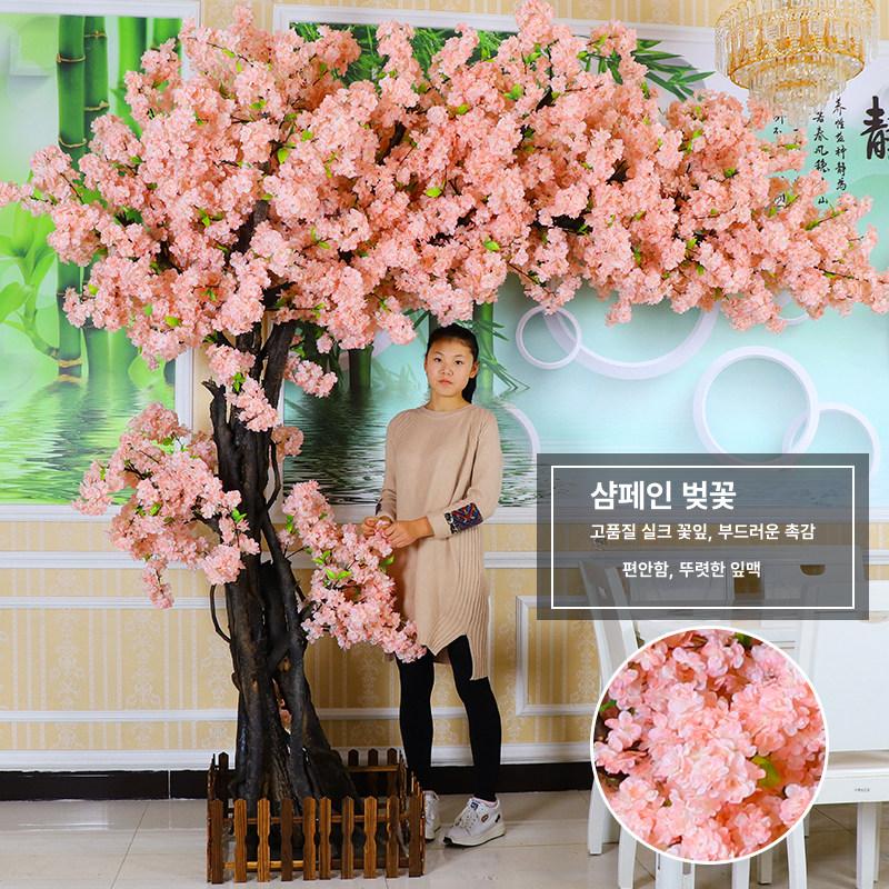 왕벚꽃나무 조화나무 인테리어 왕벗나무 가지장식 가짜 데코 실내장식 - 상세 이미지 3