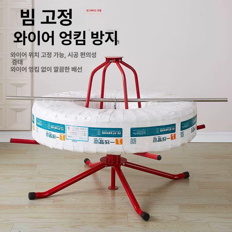 회전대 케이블풀링기 전선풀링기 와이어 배선 베어링 롤러 풀러 선통대 권취기 - 상세 이미지 5