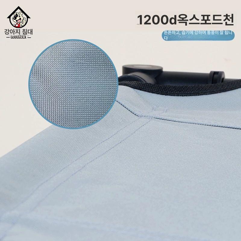 해먹 캐노피 강아지그늘막 야외 애견 반려견 대형 추천체중 하우스 펫텐트 케노피 - 상세 이미지 4