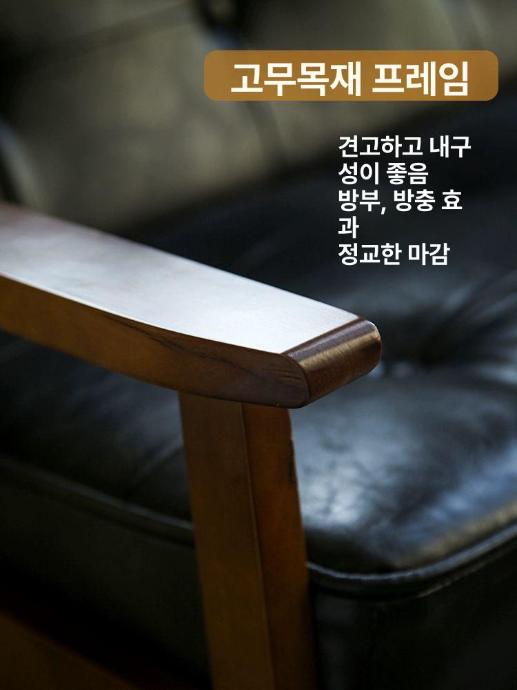 휴식 빈백 3인 4인용 편안한 엠보싱 가죽 소파 매장용 쿠션 - 상세 이미지 3