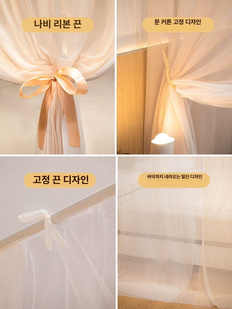 접이식 싱글침대 캐노피 침실장식 커튼 침실데코 인테리어 텐트 가정용 모기장 - 상세 이미지 4