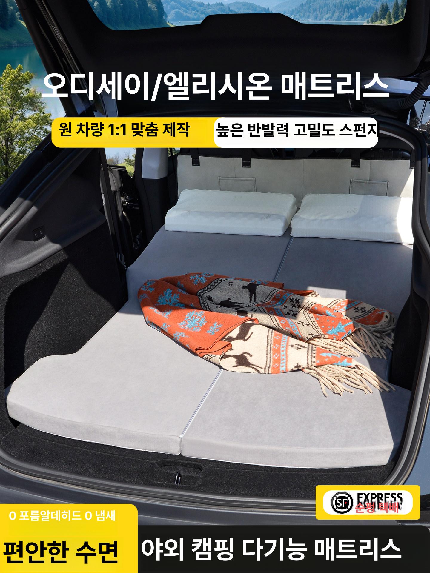 접이식 매트리스 보관가방 정리 토퍼 보관 가방 퀸 - 상세 이미지 2