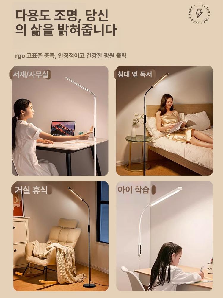 스탠드 조명 LED 미용 시술 스탠드조명 속눈썹 네일샵 미용조명 작업 네일 시력보호 - 상세 이미지 4