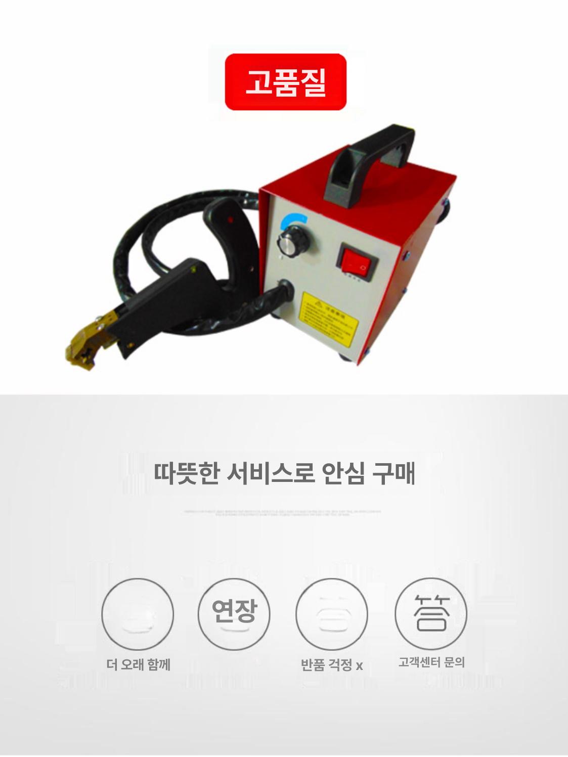 지게차 타이어 홈파기 장비 리그루빙 표면 절단 조각 카빙 전문 공구 기계 - 상세 이미지 2