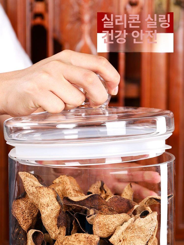 투명 유리병 밀폐 술병 저장 보관 인삼주 크리스탈 용기 공병 보드카 위스키 와인병 예쁜 - 상세 이미지 3