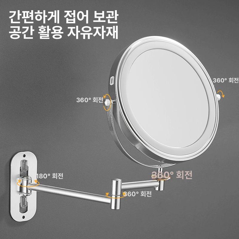 벽 거울 조명 호텔 램프 조명거울 원형 화장대 접이식 욕실확대경 욕실 인테리어 양면 - 상세 이미지 4