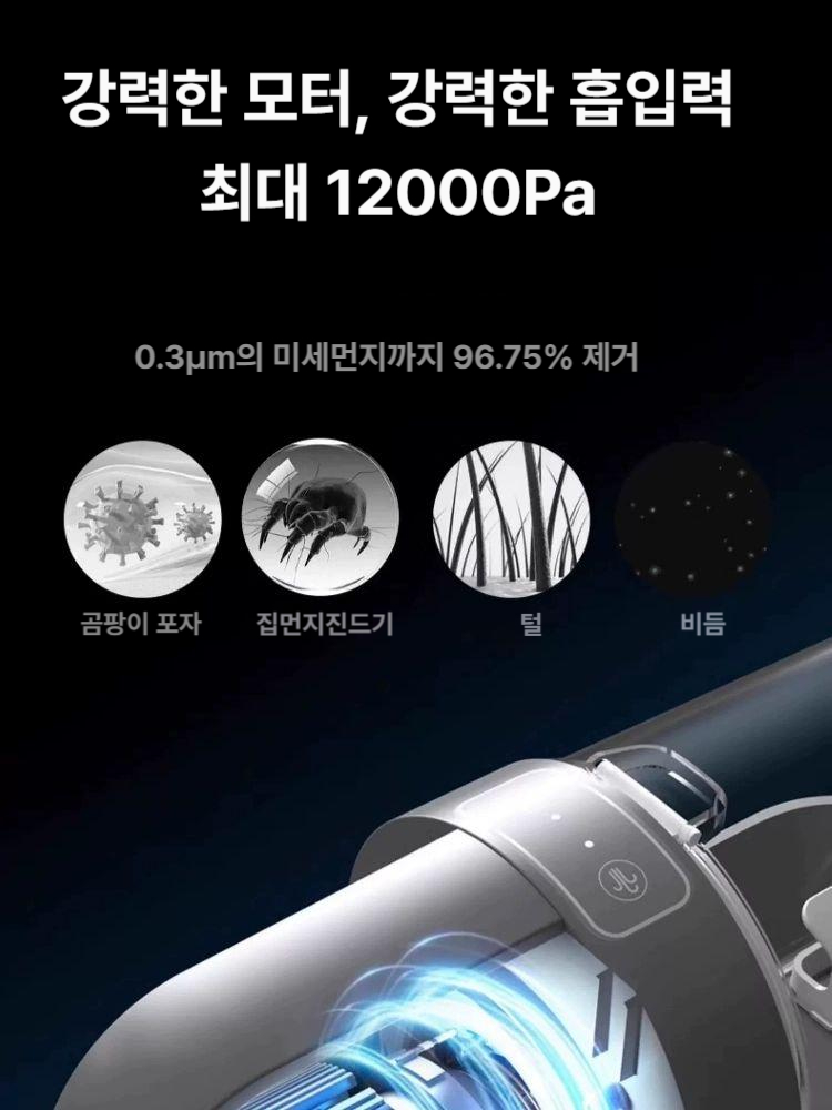 털 청소기 반려동물 강아지 장갑 바리깡 고양이털청소기 제거기 애견진공미용기 제거 미용기 - 상세 이미지 5