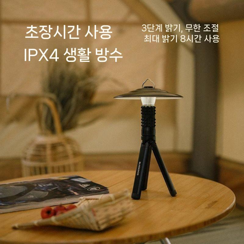 야외 써치라이트 태양광 비상 작업등 플래시라이트 라이트 고출력 조명 서치 전구 야시장 - 상세 이미지 3