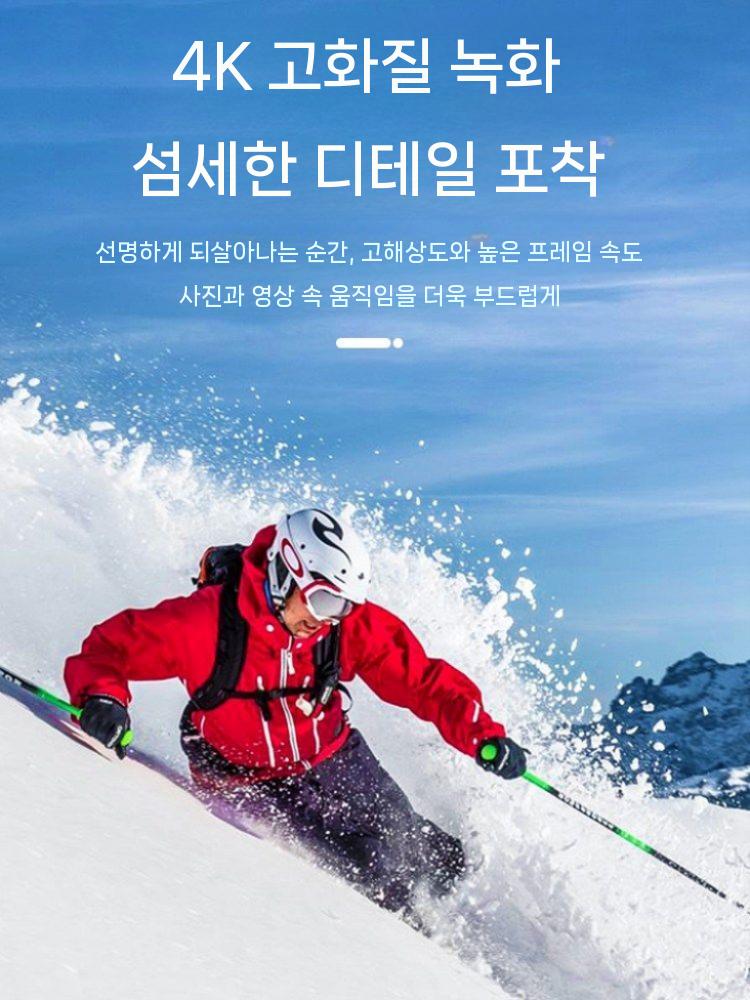 브이로그 카메라 소형 유튜브 유튜브용 미니 유튜버 블랙박스 자전거 오토바이 액션캠 여행용 - 상세 이미지 2