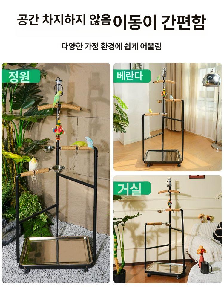 앵무새 스탠드 훈련용 새장 애완조 거치대 장난감 발톱갈이 폴대 그네 플랫폼 받침대 - 상세 이미지 4