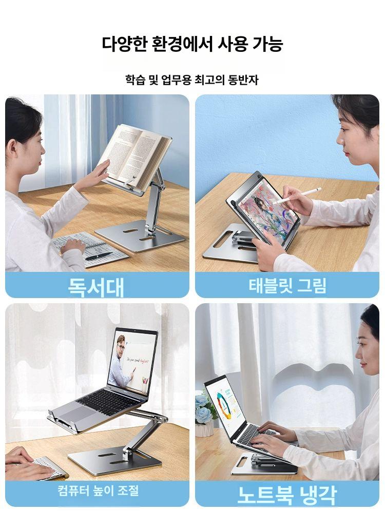 스탠드 빔프로젝터거치대 선반 브래킷 조절 천장형 각도 삼각대 강의실 행잉 빔거치대 - 상세 이미지 5