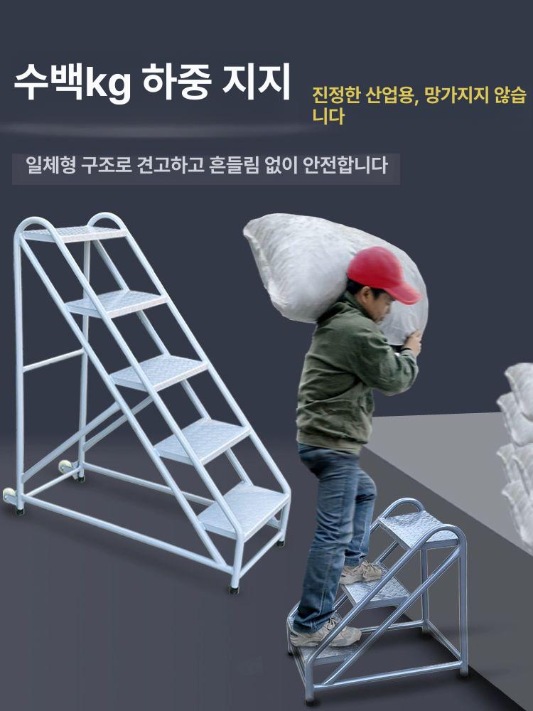 알루미늄 접이식 사다리 3단 4단 높이조절 가정용 작업용 이동식 안전 안정감 - 상세 이미지 2