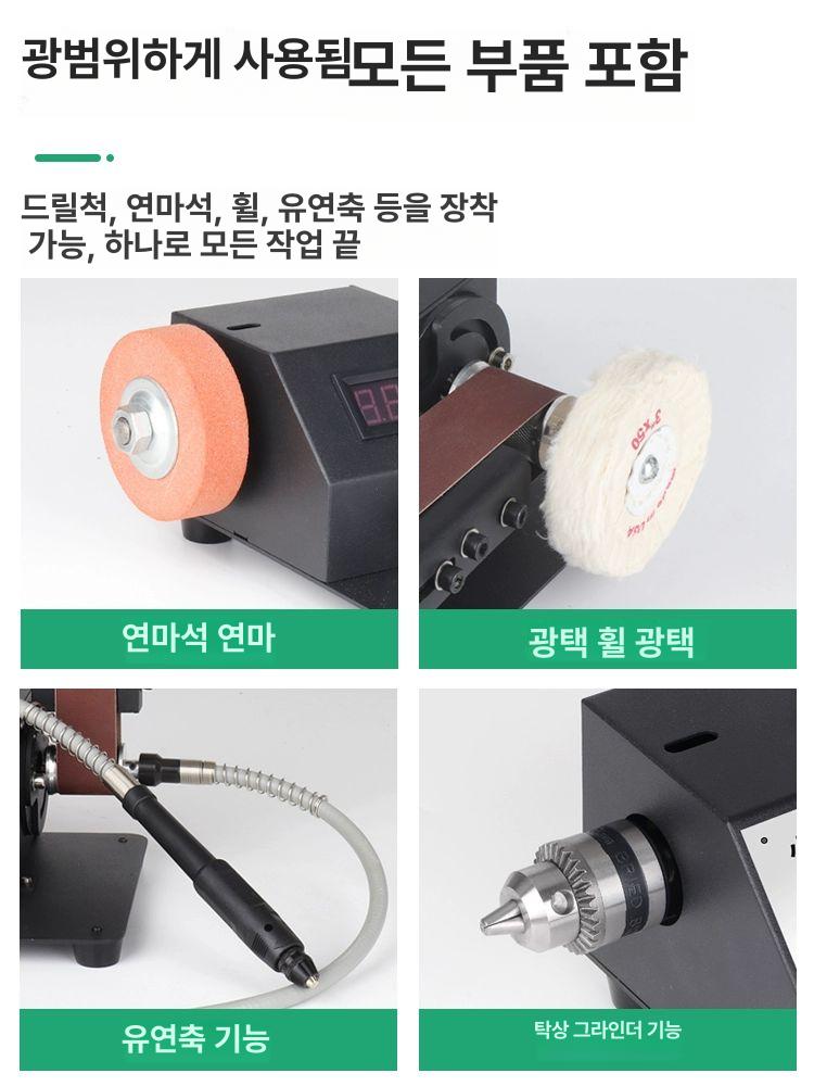 업소용 가정용칼갈이 샤프너 칼가는 칼연마기 전동칼갈이 연마석 그라인더 다이아몬드 - 상세 이미지 4