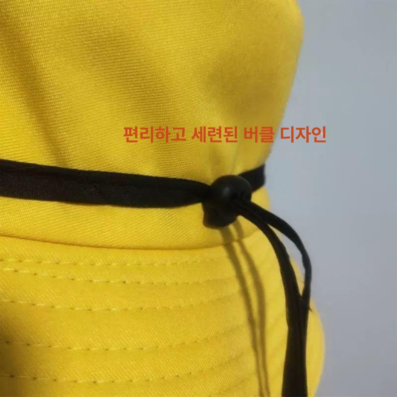 안전모 농약모자 검정색 특수모자 살포용 캡 보호용 살충제 헤드 보호모 농약보호 - 상세 이미지 4