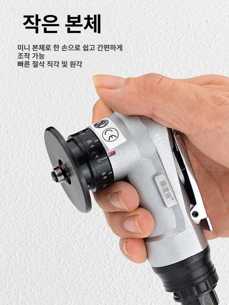미니 면취기 트리밍 휴대용 모서리 공구 직각 연삭기 칼날 절삭 챔퍼 가장자리 베벨기 - 상세 이미지 4