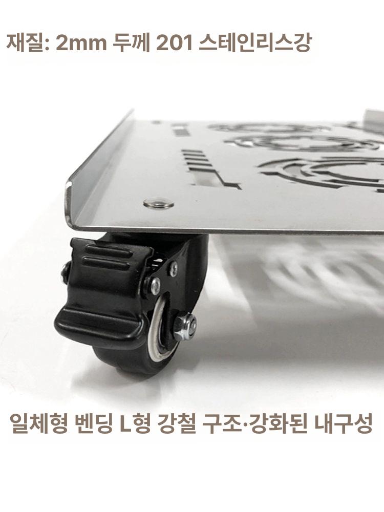 스테인리스 대형 컴퓨터 이동식 바퀴 본체 받침대 벤치 후 서랍형 탈부착 사무용 - 상세 이미지 4