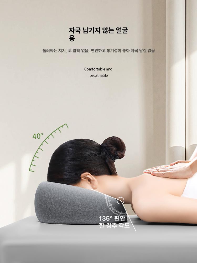 미용실 방석 받침 가정용 안마 마사지베개 허리 반원 길이 엎드림베개 편안한 - 상세 이미지 2