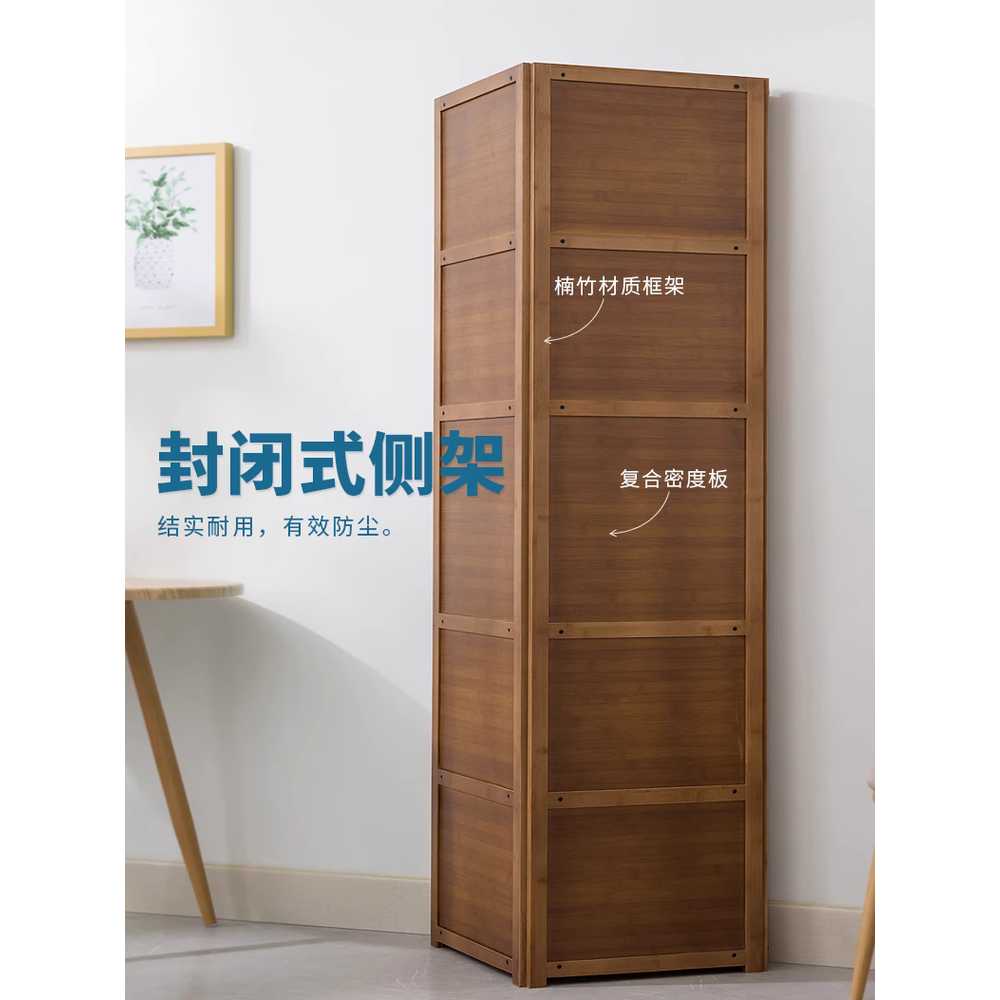 원목 코너장 서랍 구석 선반 수납장 조립 장식장 모서리장 모으다 삼각형 티컬러 눈물 이미지 7