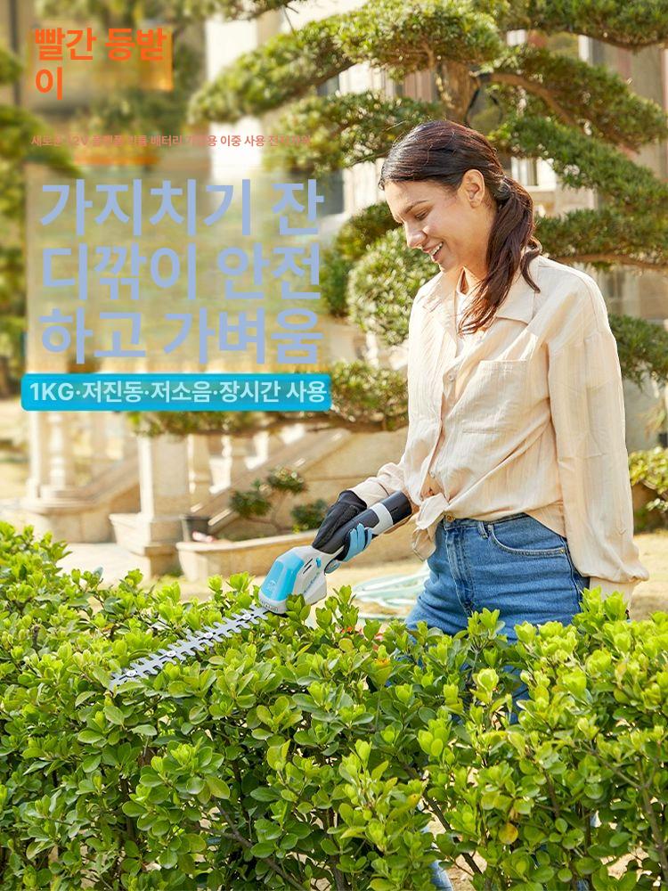 공구 전정기 충전 정원 배터리 정원관리 헤지커터 전기 충전전정기 조경 정전기 가지치기 - 상세 이미지 2